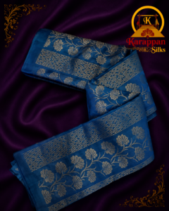soft silk plain
